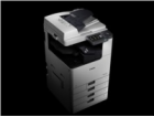 Canon imageRUNNER 2925i MFP (tisk, kopírování, fax) A3, U...