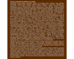 5331794