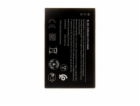 Nokia BL-4XL Baterie 1500mAh Li-Ion (OEM)