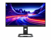 Dahua DHI-LM27-E341A - E341A Series - LED monitor - hraní her - 27" - 2560 x 1440 QHD @ 240 Hz - IPS - 300 cd/m2 - 1000:1 - 0.5 ms - 2xHDMI, 2xDisplayPort