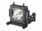 Sony LMP-H210 - Lampa projektoru - ultravysokotlaká rtuťo...