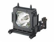 Sony LMP-H210 - Lampa projektoru - ultravysokotlaká rtuťová - 215 Watt - pro VPL-HW65ES