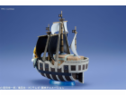 ONE PIECE GRAND SHIP COLLECTION SPADE PIRATES SHIP