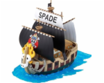 5496473