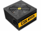 Antec CSK 650W napájecí zdroj (0-761345-11747-0)
