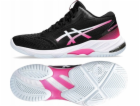 Boty Asics Asics NETBURNER BALLISTIC FF MT 3 1052A070 003