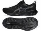 Asics Běžecké boty Asics Gel-Excite 10 M 1011B600 002