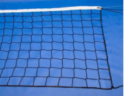Volejbalová síť Netex turnajová-tréninková černá