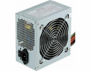 Linkworld Napájecí zdroj Linkworld R-LPW19-25EP 450W