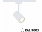Paulmann Bodové svítidlo URail LUX DIM GU10 max.10W bílé ...