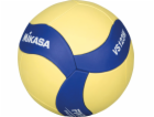 Mikasa Volejbalové míče Mikasa VS123W