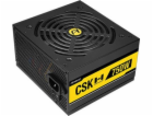 Antec Napájecí zdroj CSK 750H 750W (0-761345-11768-5)