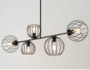 Sigma Závěsná lampa Madam 32368 stropní svítidlo v loftu, kovové závěsné nad postel, černé