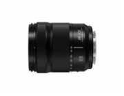 Panasonic Lumix S 28-200mm f/4-7.1 MACRO
