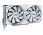 5717092