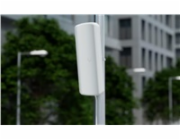 UBNT UDB-PRO-Sector. Device Bridge Pro Sector