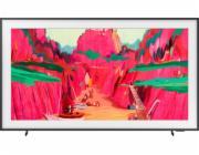 Samsung QE75LS03FW NEO QLED THE FRAME 