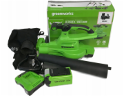 Greenworks 40V foukač/vysavač Greenworks GD40BVIIK, sada 2x nabíječek + 2x 2Ah baterie