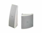 YAMAHA NS-AW592 WHITE