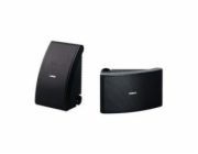 YAMAHA NS-AW592 BLACK