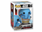POP! Max Rebo (Star Wars) Special Edition