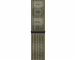 5898988
