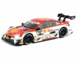 5919993