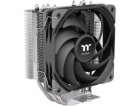 Thermaltake UX400, chladič CPU