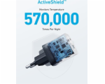5934485