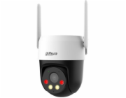 Dahua Technology SÍŤOVÁ KAMERA 5MP PT DOME 4G/P5AE-PV-4G DAHUA