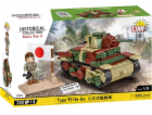 Cobi Type 95 Ha-Go