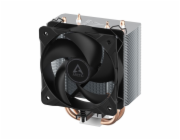AKCE!!! - ARCTIC Freezer 8i - CPU Cooler for LGA1851, LGA1700