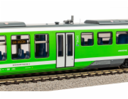 Piko Dieselová jednotka Desiro ČD VI - 52976