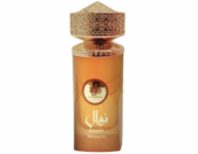 NoName AL WATANIAH Nawal Bronzite EDP sprej 100ml