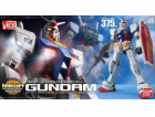 MSM 1/48 RX-78-2 GUNDAM BL