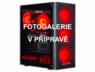 HAL3000 MČR Finale Pro / AMD Ryzen 5 7600/ 32GB DDR5/ RTX...