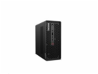LENOVO PC ThinkStation/Workstation P3 Ultra SFF G2 - Ultr...