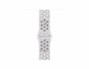 Watch Acc/42/Veiled Grey Nike Sport Band - M/L