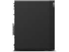 Lenovo ThinkStation P2 Tower G2 30JQ002PPB W11Pro Ultra 7...