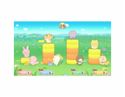 Cuddly Forest Friends[NSW]