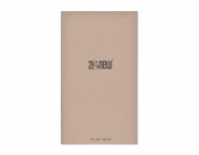 Apple iPhone 14 Pro Max 17 cm (6.7") Dual SIM iOS 16 5G 256 GB Purpurový Remade / Obnovené stránky