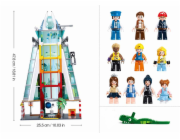 Sluban Metropolis M38-B1396 Planetárium