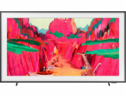 SAMSUNG SMART NEO QLED TV 65"/ The Frame QE65LS03FW/ 4K Ultra HD/ DVB-T2/S2/C/ H.265/HEVC/ 5xHDMI/ 2xUSB/ Wi-Fi/ LAN/ G