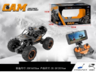 Madej Auto R/C Off Road s kamerou