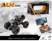 Madej Auto R/C Off Road s kamerou