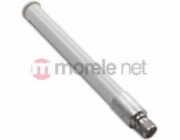 Cisco Anténa AIR-ANT2547V-N=