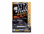 Gliss Kur Prostaff Čistič a nátěr Ore No Kuro na černou 250ml (čistič laku)