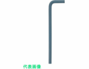 Bondhus 1,1/2 palcový imbusový klíč - 336 mm -