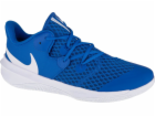 Nike Nike Zoom Hyperspeed Court CI2964-410 modrá 45.5