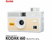 Kodak i60, bílá/světle béžová